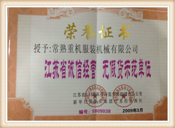 ��I(y��)�s�u